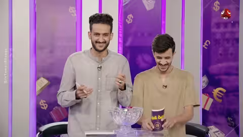 فرصة المليون 2 | مش أي برنامج | الحلقة 4 من حلقات العيد | عيد مبارك مع محمد الاموي وحسام الشراعي