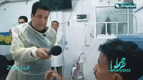 مريض بالفشل الكلوي يحتاج للمساعدة #بالشفاء العاجل #تراحموا