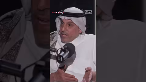 كيف نفهم القضية الفلسطينية؟