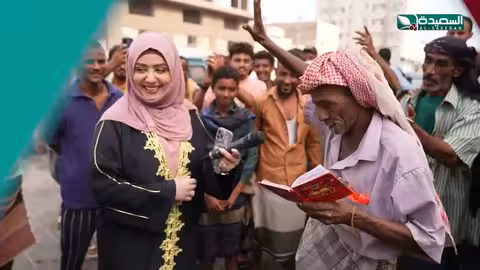 جديد #السعيدة مع #مايا_العبسي 2025