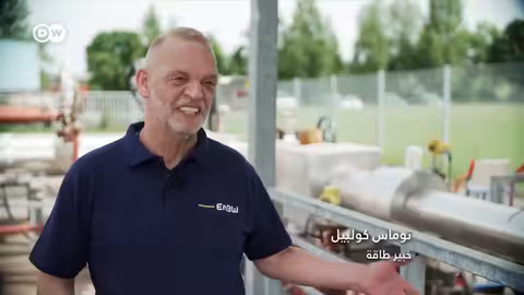 وثائقي | ما مدى أهمية بطارية أيونات الليثيوم في عالم التكنولوجيا؟ | وثائقية دي دبليو