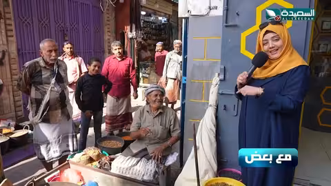 طائر السعيدة 6 مع مايا العبسي | رمضان 1445هـ | الحلقة الحادية و العشرون 21