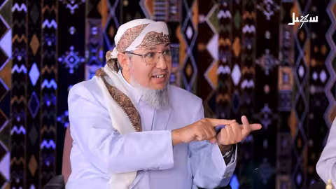 لقاء الأحبة 2 الحلقة الحادية عشرة | دور المرأة