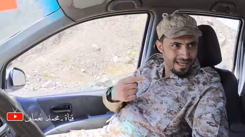 محمد نعمان|غبي ومهرب حشيش كوميدي 2024