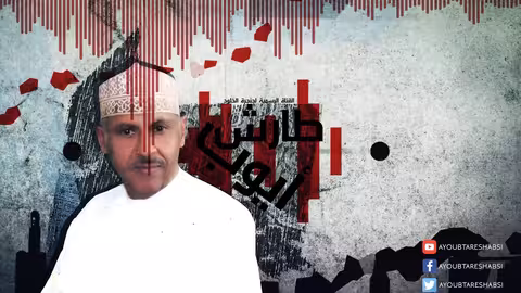 يا شعب فلسطين l ايوب طارش