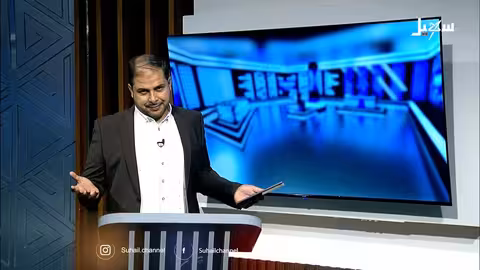 خطيب حوثي جاهل يربط الإيمان بالله بالإيمان بالحوثي