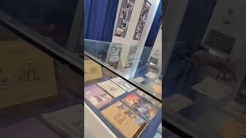 ماريا قحطان من متحف الشاعر الكبير المحضار رحمة الله تغشاه