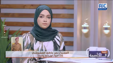 عميد/ نصر المشوشي يكشف تفاصيل معركة تطهير وادي رفض من الإرهاب في محافظة أبين