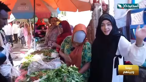 النساء في إثيوبيا يعملن في بيع القات؟ ! شاهد مع #مايا في #طائر_السعيدة7