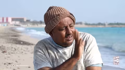 تهامة الخير | الحلقة 05 | كيف يقضي الصيادون يومهم الرمضاني؟