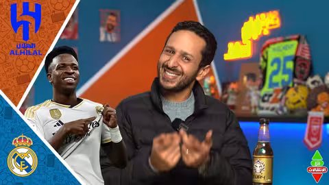 رابع صفقة رسمية للسيتي امال ارسنال الاخيرة لمهاجم خناقة دوران 🇸🇦 رزع الانتقالات