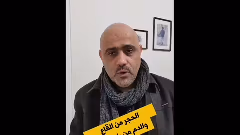 ما قصة المقولة: الحجر من القاع والدم من راس القبيلي؟ لمسند #في_دقيقة#قصة_مثل