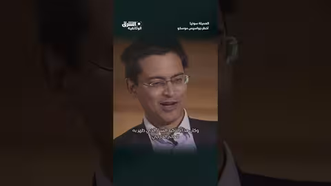 سورغه مُلهم الجاسوسة أرسولا #وثائقيات #shorts