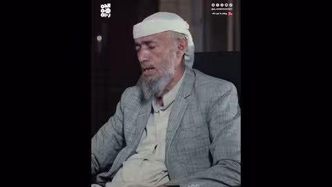 وعاشروهن بالمعروف قيمة من قيم تكريم المرأة في القرآن | ويغفر ما دون ذلك