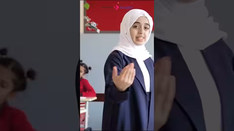 جد إبداع مرح تعـلیم جذاب#ملاك_فتحي