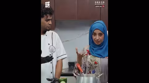 " محاشي" بنكهة يمنية خاصة في برنامج حوار مطبخين | حوار مطبخين