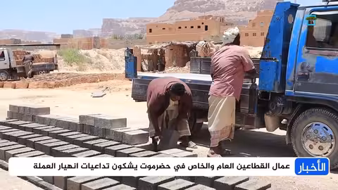 غرق قارب مهاجرين قبالة إيطاليا: 26 قتيلاً