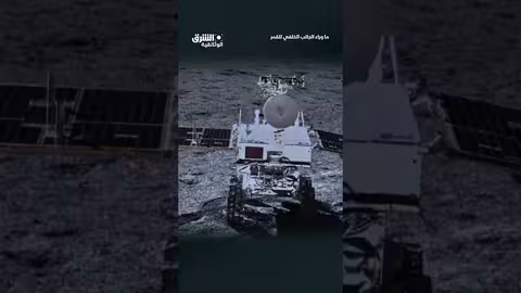 هبوط بعيد عن الأرض #وثائقيات #shorts