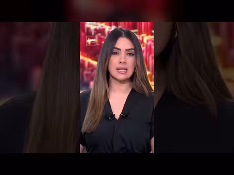 جولة مفاوضات جديدة بين لبنان وإسرائيل في واشنطن
