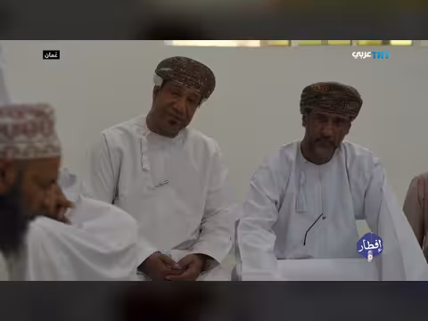 بلدة لجفار العُمانية: رمضان بين التقاليد والطبيعة