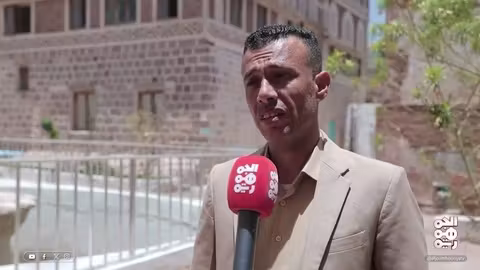 حماية التراث اليمني: ترميم متاحف تعز وتأسيس متحف جديد بحضرموت