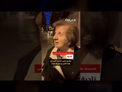 هدوء في البلدة القديمة بالقدس