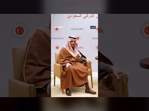 انعقاد الاجتماع الثالث لمجلس التنسيق التركي-السعودي