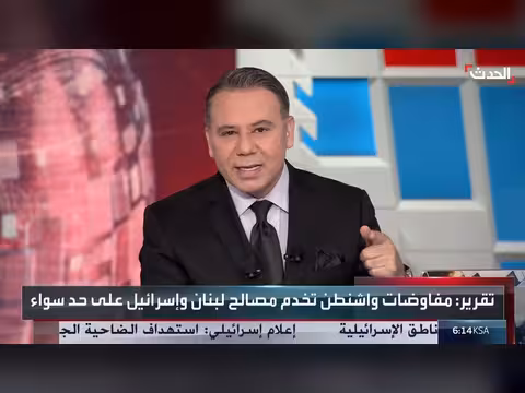صحافي: المفاوضات مع إسرائيل خيار لبنان الوحيد
