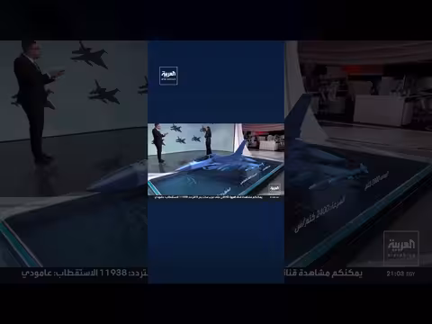 الولايات المتحدة تستعين بطائرات F16 لحماية مضيق هرمز