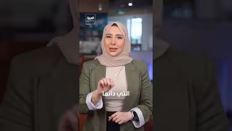 ماسك وبيزوس: سباق نحو استعمار القمر وبناء مستقبل البشرية