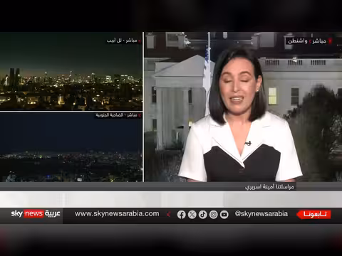 ترامب يعبر عن عدم رضاه عن اختيار خامنئي الجديد