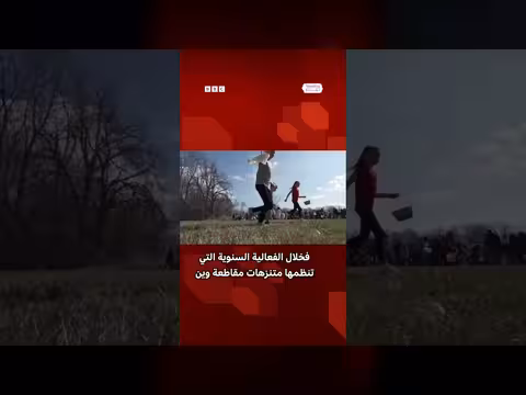 هطول حلوى المارشميلو في ميشيغان