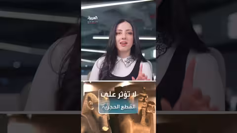 CNN: نظرة حصرية على تصميم المتحف المصري الكبير