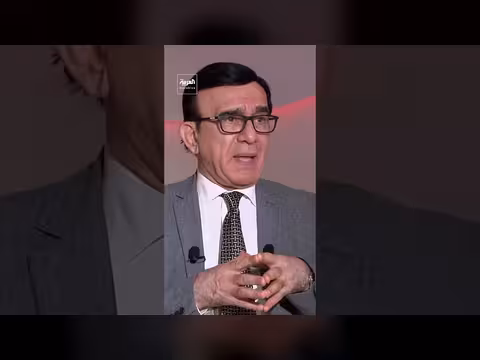 مسعود الفك: رهان طهران على المماطلة مقامرة لن يقبلها ترمب