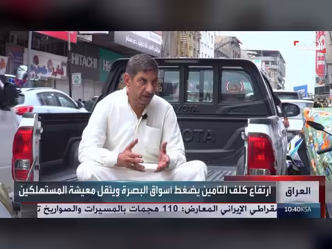 تشديد الرقابة على بحر العرب
