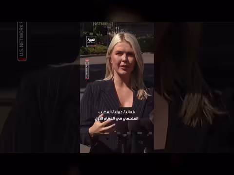 البيت الأبيض يوضح مع من يتفاوض بشأن إيران