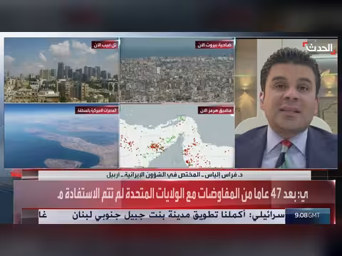 الحصار المرتقب لإيران سيستنزف اقتصادها