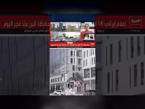 اتصال هاتفي بين عراقجي ورئيس الوزراء القطري