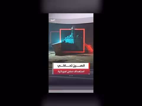 بكين تجري تدريبات عسكرية في صحراء شينجيانغ