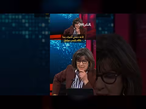 نفتالي بينيت: إسرائيل تستهدف تفكيك التهديد الإيراني عسكرياً