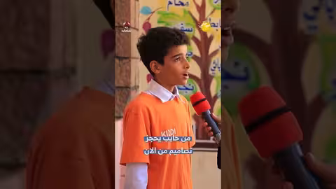 قناة يمن شباب: حجز تصاميم الآن وترددات البث