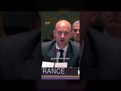 وزير الخارجية الفرنسي: لا حل دائم للأزمة دون تنازلات إيرانية