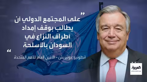 سوريا: اعتقال نائب العام العسكري السابق