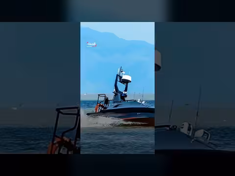 زوارق أريادني البريطانية لمضيق هرمز