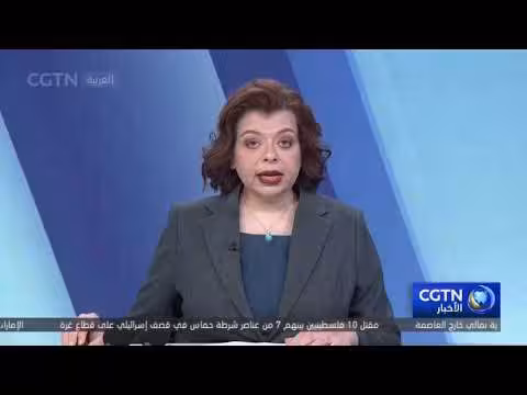 مطار الإمام الخميني الدولي يستأنف الرحلات الدولية