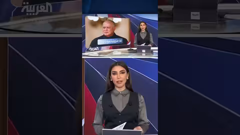 ديوسدادو كابيلو يتوقع عودة مادورو وزوجته إلى فنزويلا