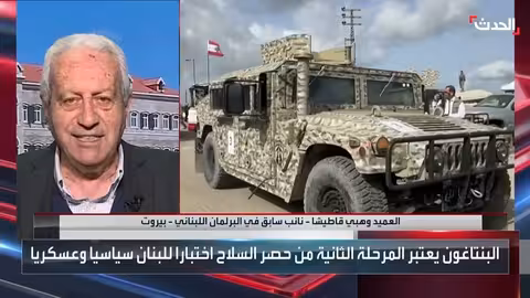 قطيشة: تهديدات حزب الله حرب أهلية تهدف لإرهاب اللبنانيين