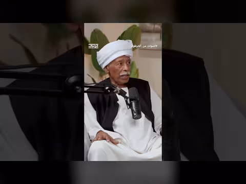 مصطفى الخليفة يتناول العصر الذهبي للمسرح السوداني