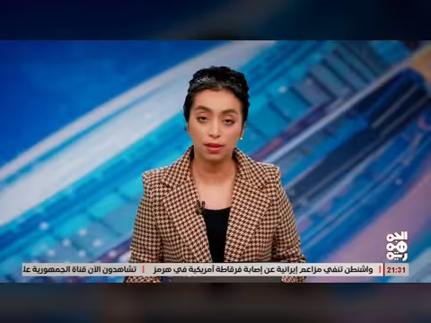 وزارة الدفاع الإماراتية: رصد صواريخ جوالة من إيران