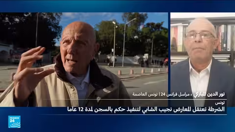 تونس: اعتقال أحمد نجيب الشابي وسجنه 12 عامًا